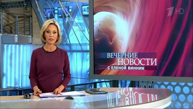 Русские тут не при чем- Кто на самом деле взломал электронную почту Хиллари Клинтон