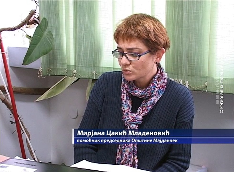 Opština Majdanpek izdvojila sedam miliona dinara za agrarni podstrek , 17. decembar 2016. (RTV Bor)