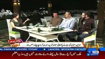 What’s Up Rabi – 17th December 2016