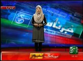News Bulletin 03pm 17 December 2016 Such TV