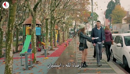 يكفي أن تبتسم الحلقة 19 القسم 2