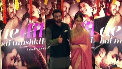 Aishwarya Rai Bachchan’s Suicide Truth By Indian Media _ Tune.pk