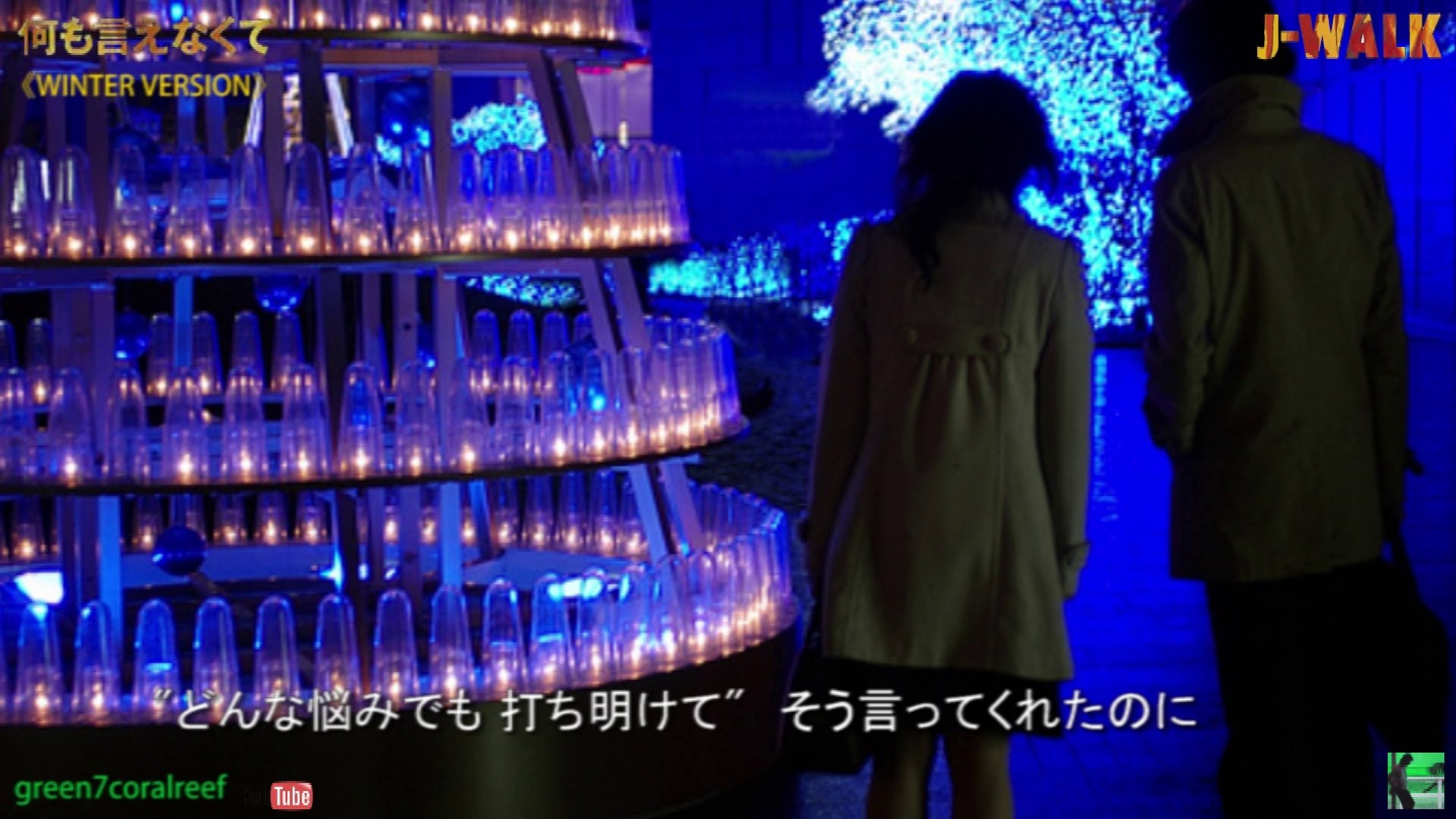 綺麗な指してたんだね 知らなかったよ 動画 Dailymotion