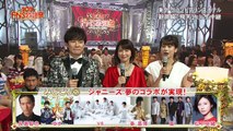 161207 2016 FNS歌謡祭 第1夜 森高千里×℃-ute (OP・歌・ED)