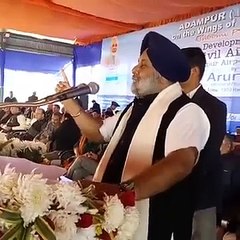 ਆਦਮਪੁਰ ਚ ਏਅਰਪੋਰਟ ਦੋਆਬੇ ਖੇਤਰ ਦੇ ਲੋਕਾ ਦਾ ਹੋਵੇਗਾ ਫਾਇਦਾ