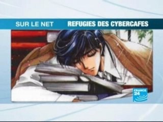 FRANCE24-FR-SUR-LE-NET-REFUGIES-DES-CYBERCAFES