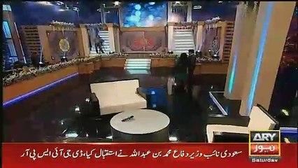 Umer Shareef Showman - 17th December 2016