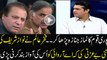 ARY Mutes Fakhr e Alam While He Badly Insulting Nawaz Sharif