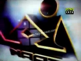 New  naat 2017-Aks-E-Roo-E-Mustafa se.....