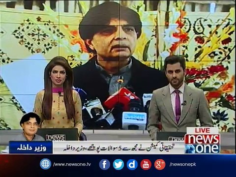 I will challenge Quetta Commission inquiry report: Nisar