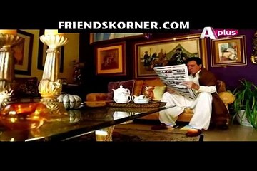 Mujhe Bhi Khuda Ne Banaya Hai Episode 17