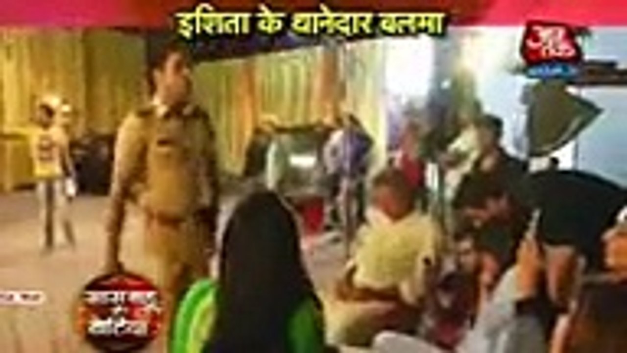 Yeh Hai Mohabbatein POLICE CASE 17th December 2016