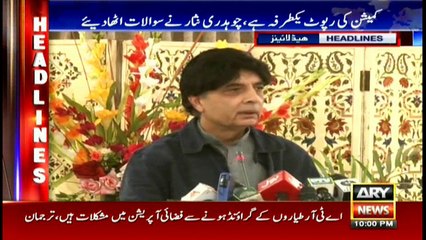 Headlines 2200 17th December 2016