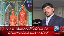 What Arshad Khan Is going To Do With All Money He Earned From Modelling