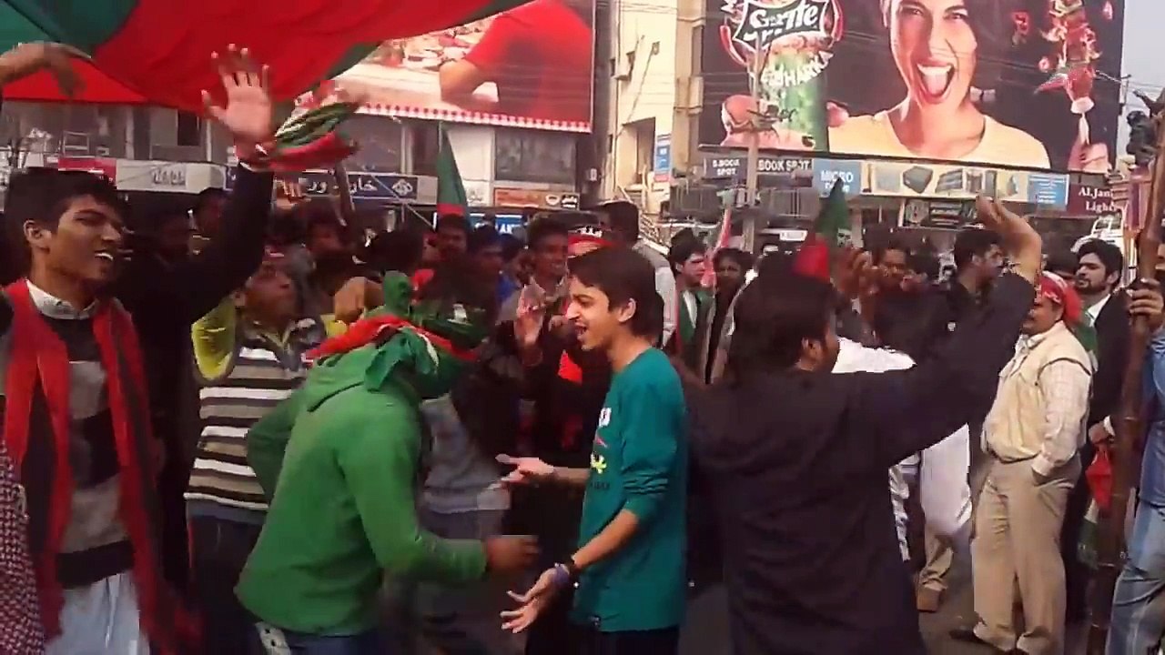PTI dance funn