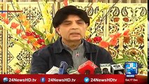 Ch Nisar Media Talk in Islamabad