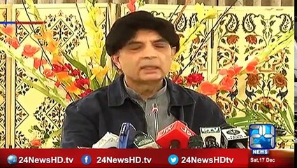 Ch Nisar Media Talk in Islamabad