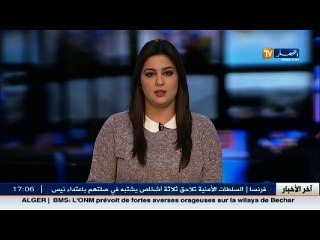 علي حداد ي يؤكد بقائه على رأس منتدى الـ FCE إلى غاية 2018