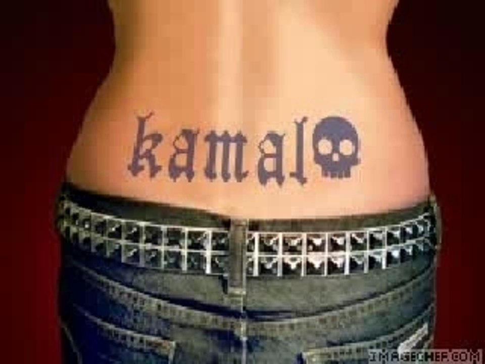 kamal 7