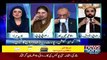 10PM With Nadia Mirza - 17th December 2016