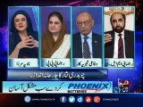 10pm with Nadia Mirza, 17-Dec-2016