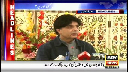 Headlines 2300 17th December 2016