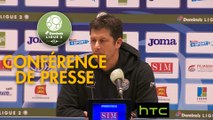 Conférence de presse Havre AC - Tours FC (0-2) : Oswald TANCHOT (HAC) - Fabien MERCADAL (TOURS) - 2016/2017