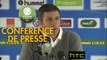 Conférence de presse RC Strasbourg Alsace - Chamois Niortais (3-0) : Thierry LAUREY (RCSA) - Denis RENAUD (CNFC) - 2016/2017