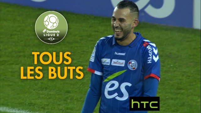 Tous les buts de la 19ème journée - Domino's Ligue 2 / 2016-17