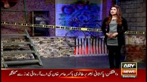 Jurm Bolta Hai 17th December 2016