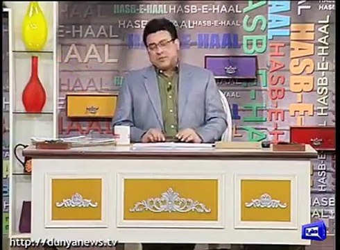 Hasb-E-Haal - (Dunya TV) 17 December 2016 Interview with Team Pakistan players Azizi