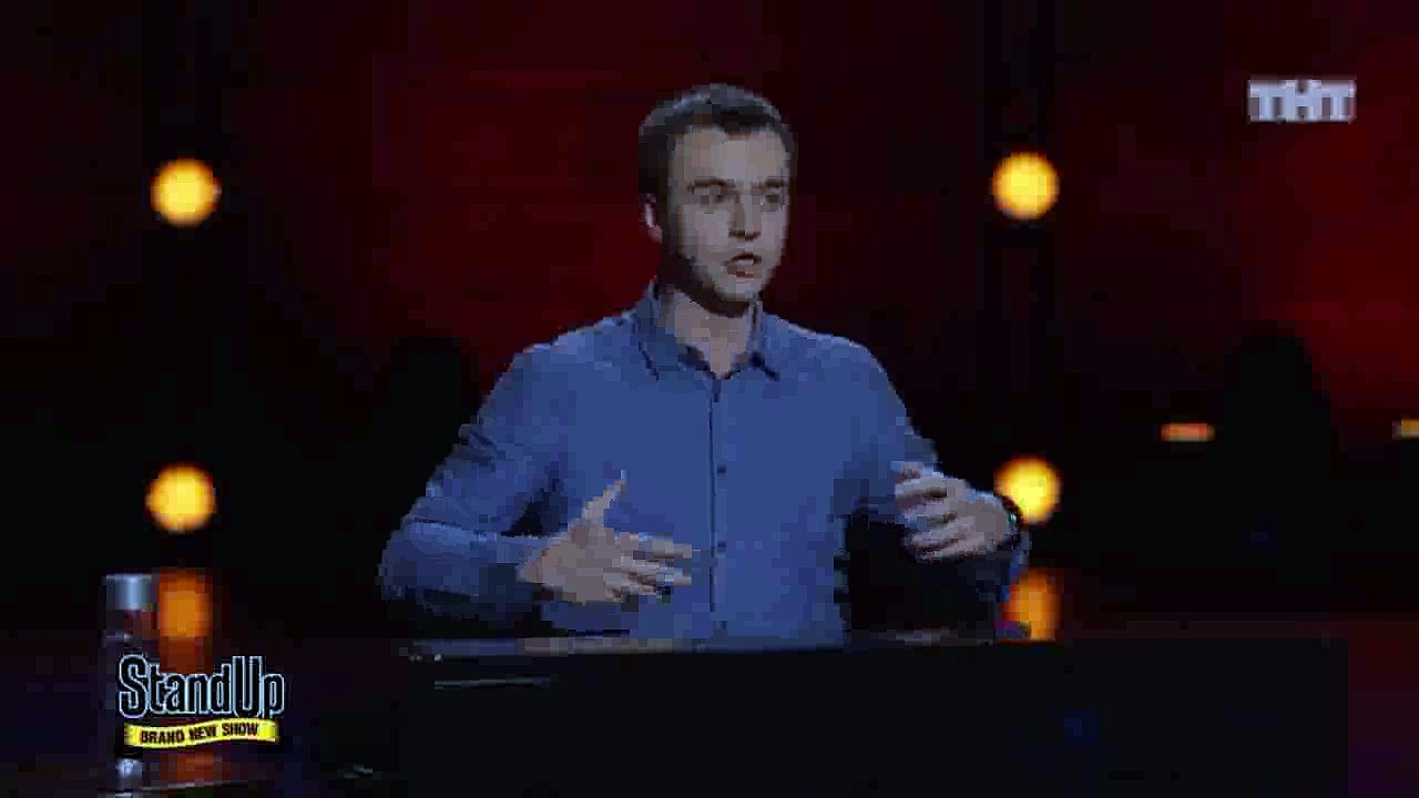 Stand Up: Иван Абрамов - О театре, концерте Ага...