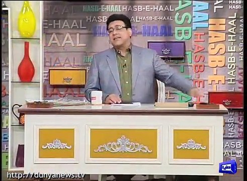 Hasb-E-Haal - (Dunya TV) 17 December 2016 Interview with Amil Baba