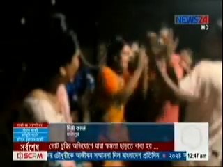 যৌনপল্লীতে মেয়েদের বিক্রি হয় কিভাবে দেখুন 18 December 2016 Bangladesh News