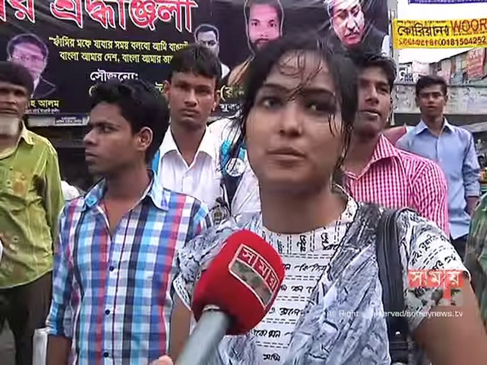 breaking news বাসে বদমায়েশরা মেয়েদের সাথে যা করে