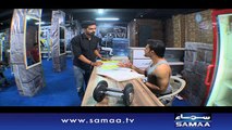Aisa Bhi Hota Hai | SAMAA TV | 17 Dec 2016