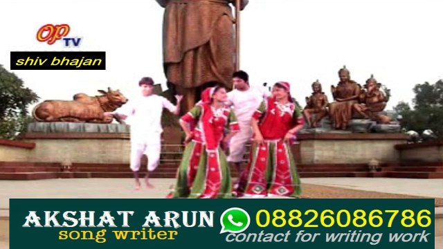 BHOLE NATH BHOLE....भोले नाथ भोले ....SHIV BHAJAN HINDI