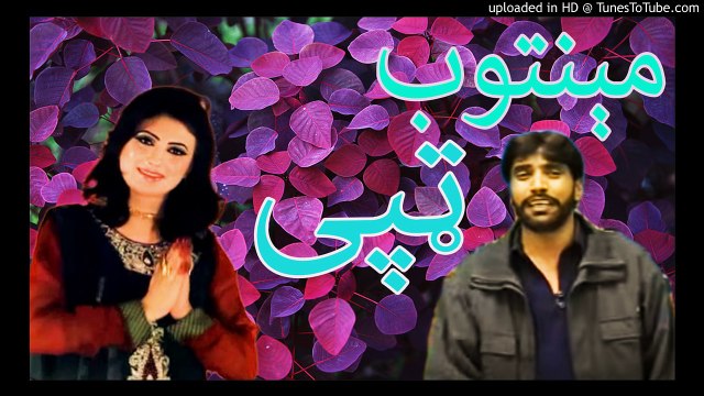 Mayan tob tapy _ Nazia iqbal & Shehanshah bacha