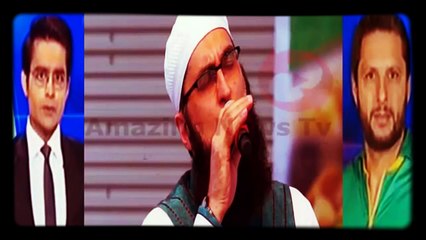 Shahid Afridi Pay Special Tribeut To Junaid Jamshed