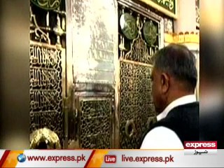 COAS Qamar Bajwa in Makkah
