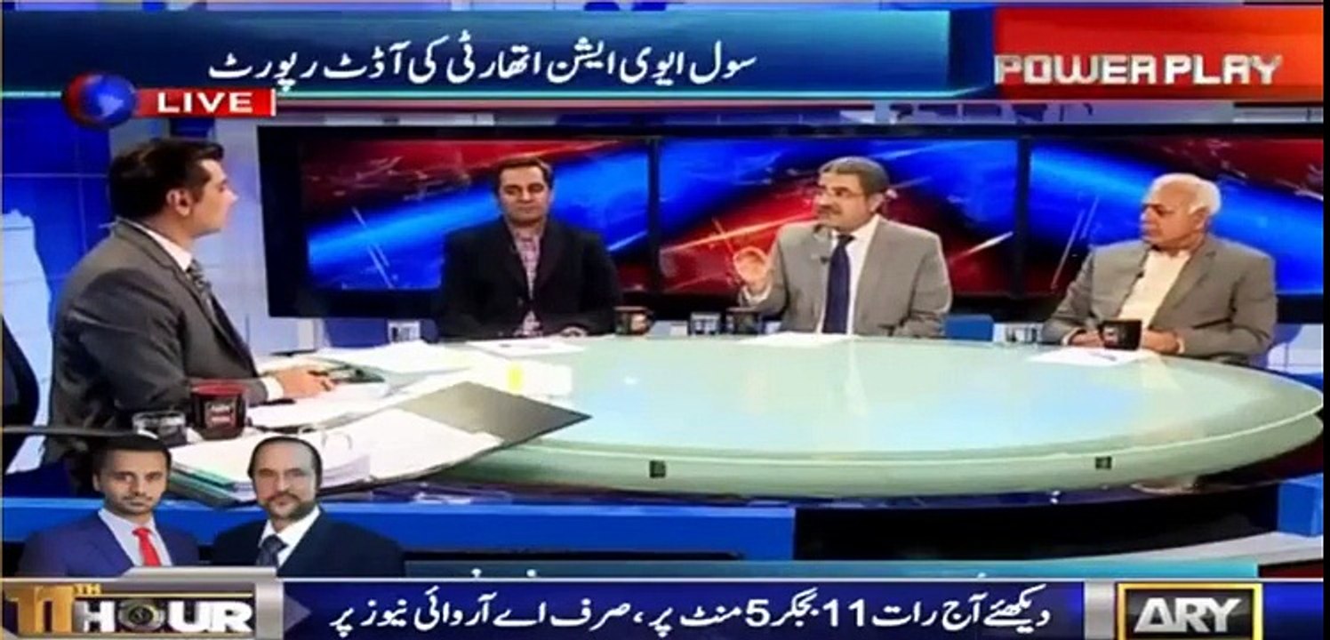 Kashif Abbasi Ki Land Cruiser Hi 3 Crore Ki Hai - Sami Ibrahim