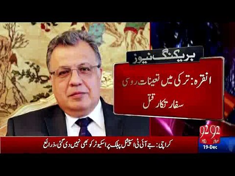 Russian Ambassador Andrey Karlov Shot Dead in Ankara