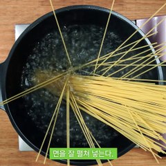 이렇게 삶아야 제맛! 종류별 면 삶는 법!! [만개의노하우]