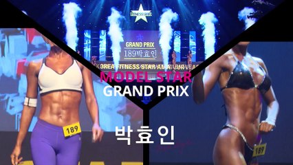 핸드폰과 수건 하나로? 탄력있는 골반  만들기