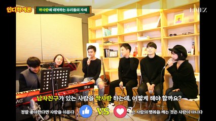 인디학개론 1화