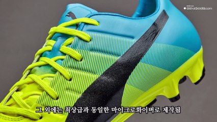 [부츠 랭킹] 10만원 미만 추천 축구화 TOP 5 (TOP 5 soccer boots under $100), 올댓부츠