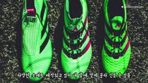 [부츠 랭킹] 발볼이 넓은 축구화 TOP 5 (Wide fit Football boots TOP 5)