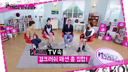 [7회/예고]드라마 '굿와이프' 특집 예고편