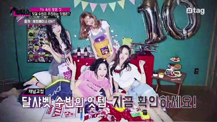 [12회]수빈의 잇템/부츠컷 데님│잇템쇼