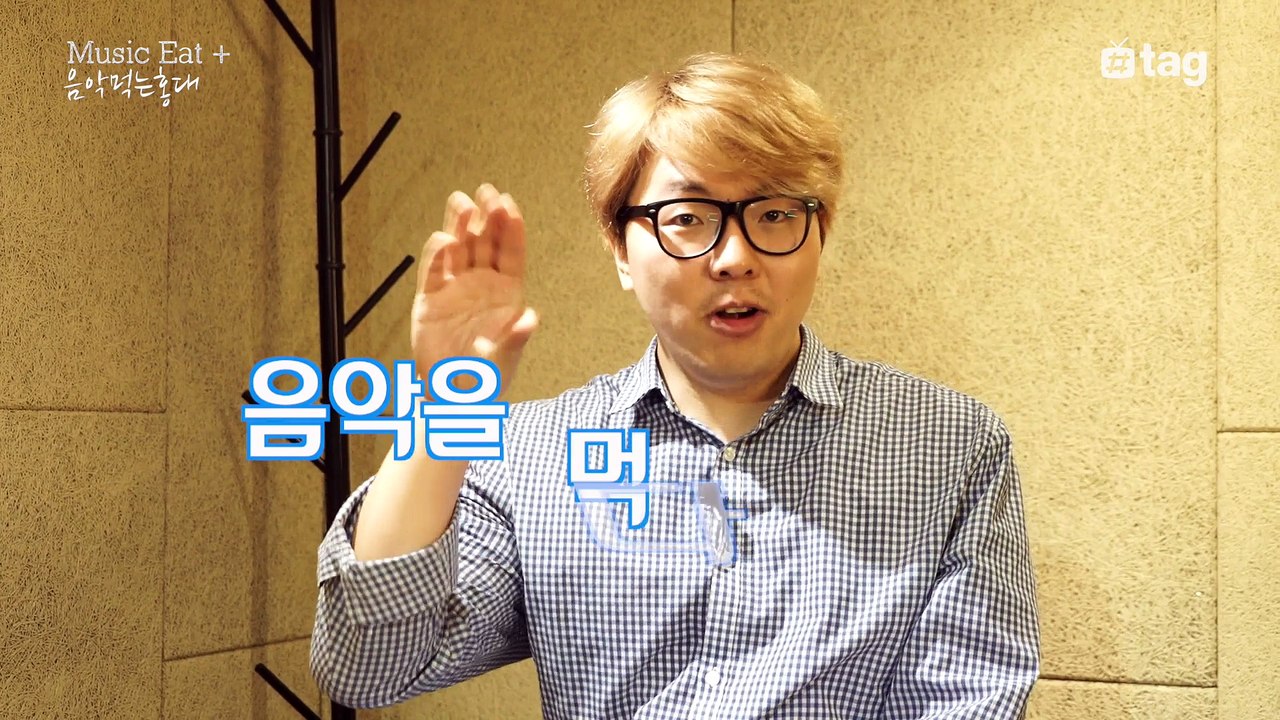 피콕_구름 속 산책
